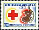 Resplendent Quetzal Pharomachrus mocinno  1958 Red Cross 