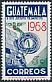 Resplendent Quetzal Pharomachrus mocinno  1971 1968 Olympic games 