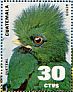 Resplendent Quetzal Pharomachrus mocinno  1979 Wildlife conservation  MS