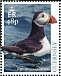 Atlantic Puffin Fratercula arctica  2019 Birds/Europa Sheet