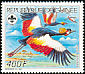 Grey Crowned Crane Balearica regulorum  1987 Endangered wildlife 6v set