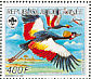 Grey Crowned Crane Balearica regulorum  1987 Endangered wildlife 2v sheet