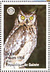 Great Horned Owl Bubo virginianus  1998 Animals, World jamboree Chile 1999, Rotary, Lions Sheet