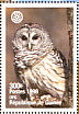 Barred Owl Strix varia  1998 Animals, World jamboree Chile 1999, Rotary, Lions Sheet
