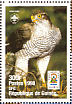 Northern Goshawk Accipiter gentilis  1998 Animals, World jamboree Chile 1999, Rotary, Lions Sheet