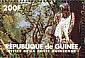 Martial Eagle Polemaetus bellicosus  1998 African wildlife 12v sheet