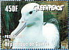 Southern Royal Albatross Diomedea epomophora