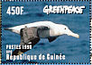 Northern Royal Albatross Diomedea sanfordi  1998 Greenpeace 6v sheet