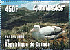 Southern Royal Albatross Diomedea epomophora  1998 Greenpeace 6v sheet