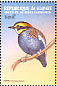 Malayan Banded Pitta Hydrornis irena  1999 Passerine birds of the world Sheet