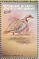 Rock Partridge Alectoris graeca  1999 Gamebirds Sheet