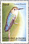 Bee Hummingbird Mellisuga helenae  1999 Hummingbirds Sheet