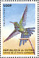 Puerto Rican Emerald Riccordia maugaeus  1999 Hummingbirds Sheet