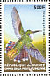 Antillean Mango Anthracothorax dominicus  1999 Hummingbirds Sheet