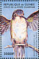 Hispaniolan Emerald Riccordia swainsonii  1999 Hummingbirds  MS MS MS