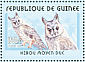 Long-eared Owl Asio otus  2001 Owls Sheet with surrounds
