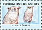 Brown Fish Owl Ketupa zeylonensis  2001 Owls Sheet with surrounds