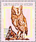 African Scops Owl Otus senegalensis  2001 Owls Sheet