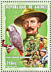 Grey Parrot Psittacus erithacus  2001 Scouts  MS