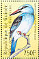 Woodland Kingfisher Halcyon senegalensis  2001 Philanippon 01 Sheet