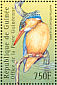 Malachite Kingfisher Corythornis cristatus  2001 Philanippon 01 Sheet