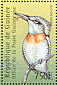 Giant Kingfisher Megaceryle maxima  2001 Philanippon 01 Sheet