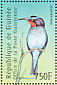 Black Bee-eater Merops gularis  2001 Philanippon 01 Sheet