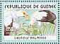 Palm-nut Vulture Gypohierax angolensis  2001 Birds of prey Sheet with surrounds