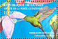 Hispaniolan Emerald Riccordia swainsonii  2002 Caribbean Hummingbirds Sheet