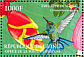 Puerto Rican Emerald Riccordia maugaeus  2002 Caribbean Hummingbirds Sheet
