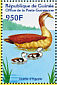 Egyptian Goose Alopochen aegyptiaca  2002 Philanippon 01 Sheet