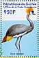 Grey Crowned Crane Balearica regulorum  2002 Philanippon 01 Sheet