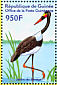 Saddle-billed Stork Ephippiorhynchus senegalensis  2002 Philanippon 01 Sheet
