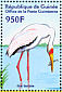 Yellow-billed Stork Mycteria ibis  2002 Philanippon 01 Sheet