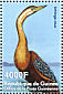 African Darter Anhinga rufa  2002 Philanippon 01  MS