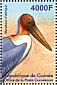 Marabou Stork Leptoptilos crumenifer  2002 Philanippon 01  MS MS