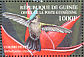 Antillean Crested Hummingbird Orthorhyncus cristatus  2002 Caribbean Hummingbirds Sheet