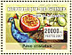 Indian Peafowl Pavo cristatus  2007 Peafowl and fruit Sheet