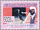White-naped Crane Antigone vipio  2008 Chinese birds Sheet