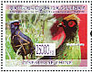 Blood Pheasant Ithaginis cruentus  2008 Chinese birds  MS
