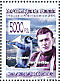 Emperor Penguin Aptenodytes forsteri  2008 Polar fauna 6v sheet