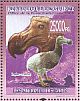 Dodo Raphus cucullatus †  2008 Extinct animals  MS