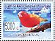 Red-billed Firefinch Lagonosticta senegala  2009 Birds Sheet