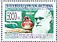 Wood Duck Aix sponsa  2009 Charles Darwin 6v sheet