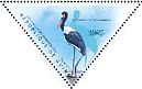 Saddle-billed Stork Ephippiorhynchus senegalensis  2011 Storks Sheet