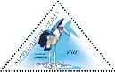 Marabou Stork Leptoptilos crumenifer  2011 Storks Sheet