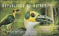 White-necked Rockfowl Picathartes gymnocephalus  2012 Endangered animals in West Africa Sheet