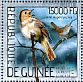 Common Nightingale Luscinia megarhynchos  2014 Birds Sheet
