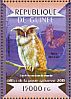 Crested Owl Lophostrix cristata  2015 Owls Sheet