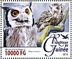 Northern White-faced Owl Ptilopsis leucotis  2016 Owls Sheet